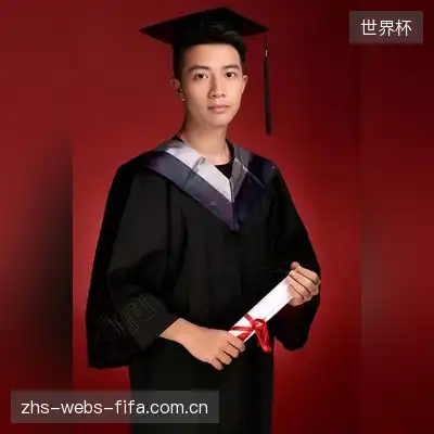 任天宇